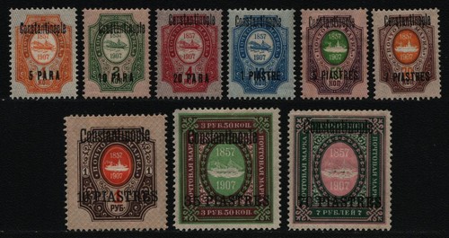 Russia levant 1909 mi - /,