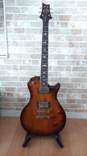 Paul reed smith - paul,