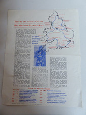 Promotional Info Leaflet 1961