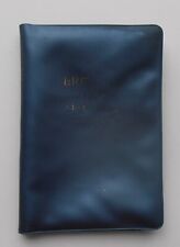 BRITAINS FIRST DECIMAL COIN