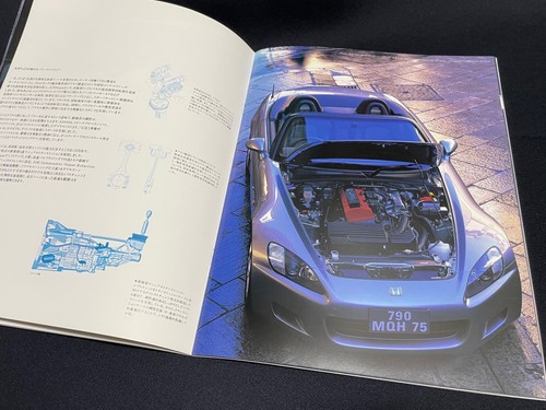 Honda s2000 ap1 - honda,