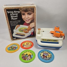 Bring Along A Song Record Player Tomy Vintage Toy 1073 Boxed 1984
