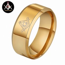 Masonic 8mm Brushed