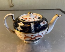 Teapot Vintage 1930s Teapot