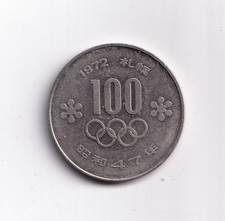 Japan 100 Yen 1972 Sapporo