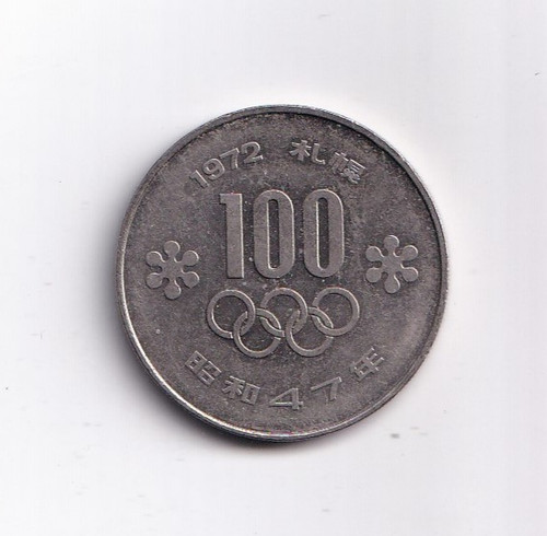 Japan 100 yen 1972 - yen,