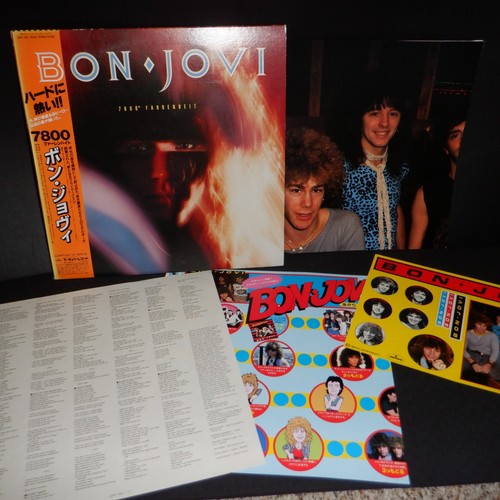 Bon jovi vinyl 7800 - jovi, lp