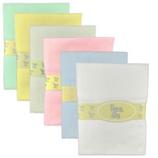 Baby COTTON Sheets Flannelette FLAT Pack of 2 Moses Basket Pram Crib