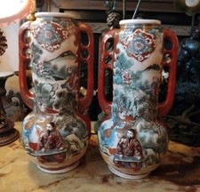  2 Oriental Chinese Vase's