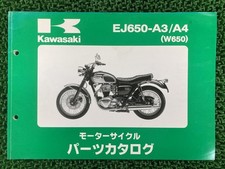 W650 Parts List Kawasaki