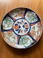 Large Antique Victorian Quality Japanese Imari Ceramic plate