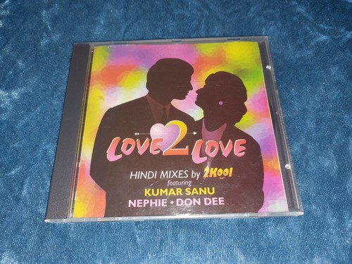 2kool love - ‎–,