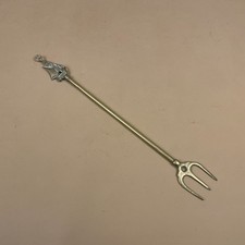 Antique Style Fire Fork Brass