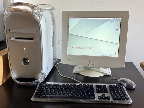 Superb vintage apple powermac - superb,