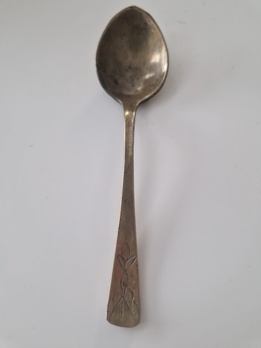 Vintage gold coloured pns - vintage,