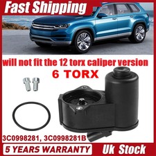 Rear Electric Handbrake Brake Caliper Servo Motor torx For VW /Passat 3C0998281B