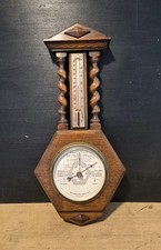  VINTAGE SOLID OAK AND BRASS