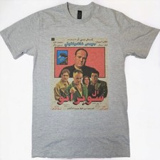 The Sopranos Vintage Style