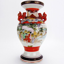 Antique Japanese Kutani Vase -