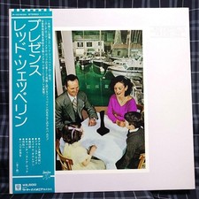 Led Zeppelin Presence