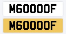 Bmw private number - bmw, plate