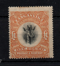 Tanganyika 1923 £1 yellow orange SG88A mint LHM WS42730
