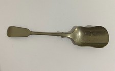 Vintage Dessert Spoon - Nevada Silver - Silver Plated ?