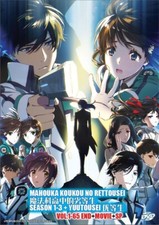 Dvd anime mahouka - anime, koukou
