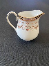 Olde England Creamer