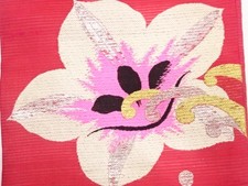7741863: JAPANESE KIMONO /