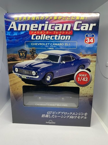Deagostini chevrolet camaro - deagostini,