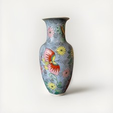Chinese Porcelain Vase Large Butterfly Floral Hand Painted Vintage 