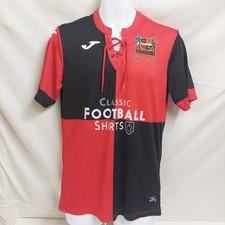 SHEFFIELD FC Home Football Shirt 2017 2018 160th Anniversary MEDIUM JOMA RARE