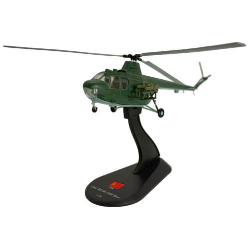 Mil 1mu hare diecast - mi-1mu,