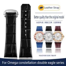 Silicone Watch Strap for Omega