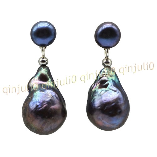 Huge 20mm real natural - huge,
