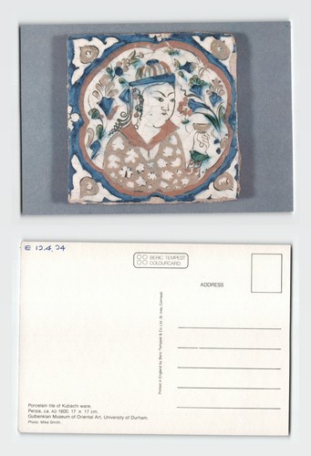 Postcard persian kubachi - persian,