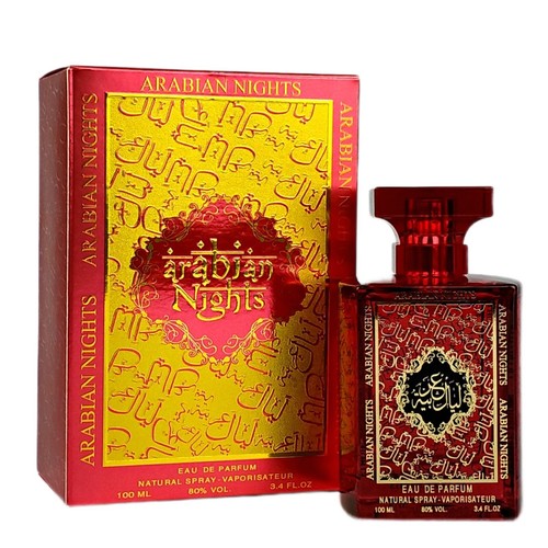 Arabian perfume for men women - arabian,