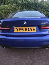 Dave Private Reg Number Plate Personal Registration