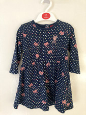 Liverpool Football Club LFC