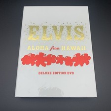 ELVIS ALOHA From HAWAII