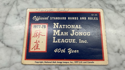 1977 mahjong national mah - 1977-78,