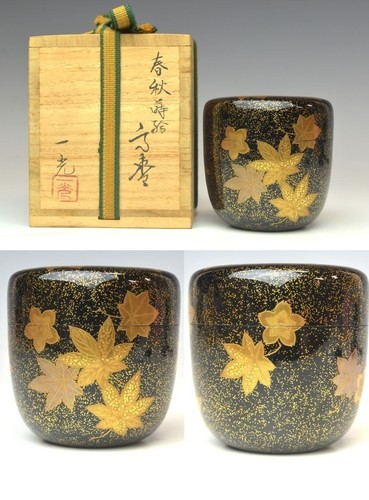 Japanese lacquer wooden tea - wooden,
