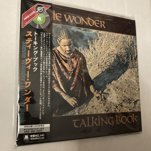 Stevie wonder talking book - wonder,
