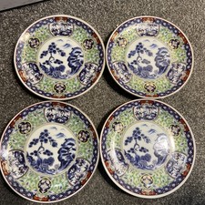 X4 JAPANESE IMARI PLATES 6"