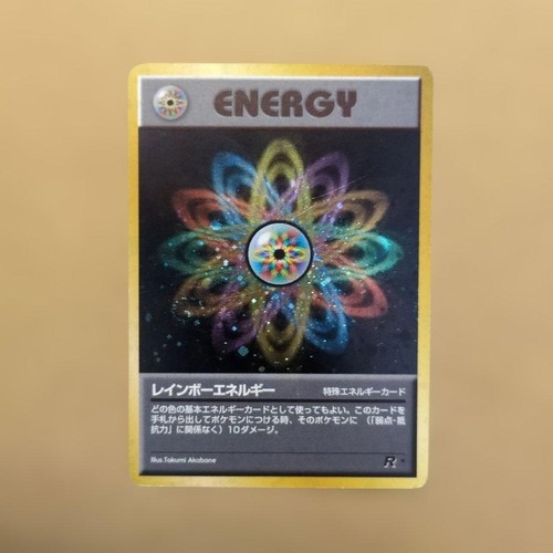 Pokemon cards rainbow - cards,