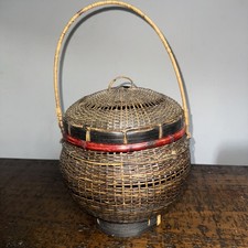 Vintage Balinese Fishing Basket