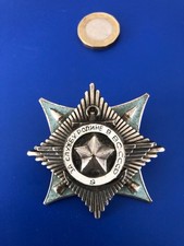 USSR numbered enamel badge / medal Order of the Motherland