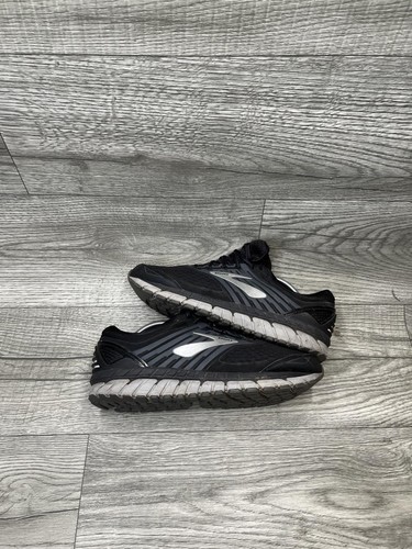 Brooks beast men s - brooks, men’s