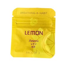 Anxiety Breathing Necklace